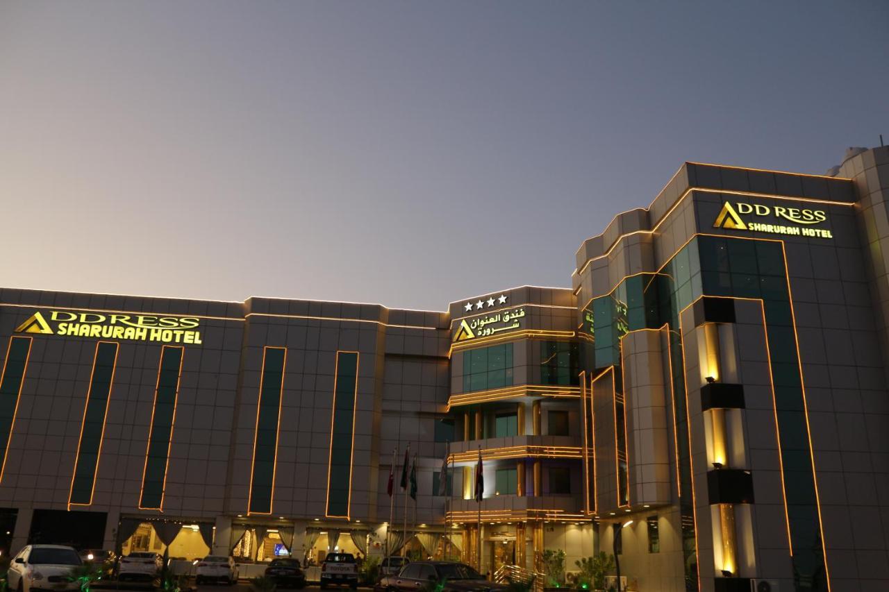 Address Sharurah Hotel Buitenkant foto